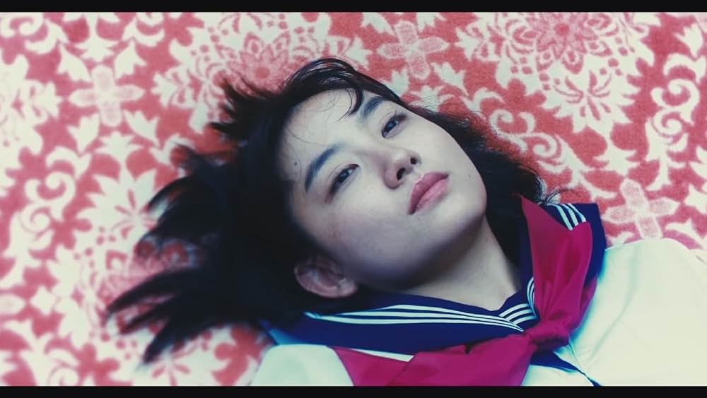 愛なき森で叫べの画像