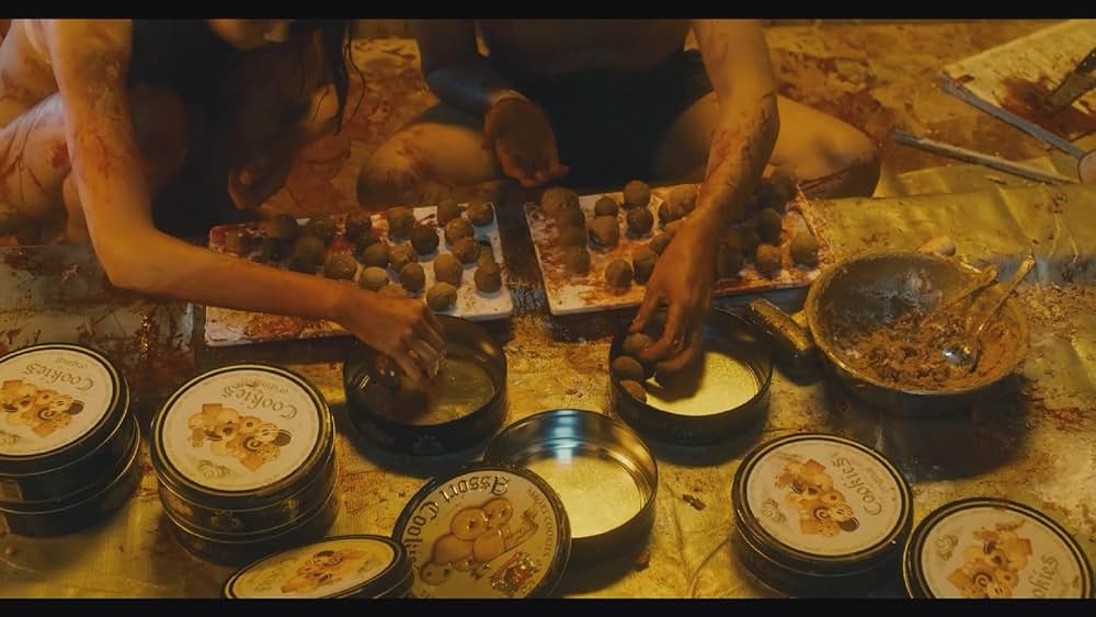 愛なき森で叫べの画像