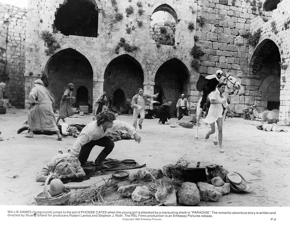 パラダイスの画像