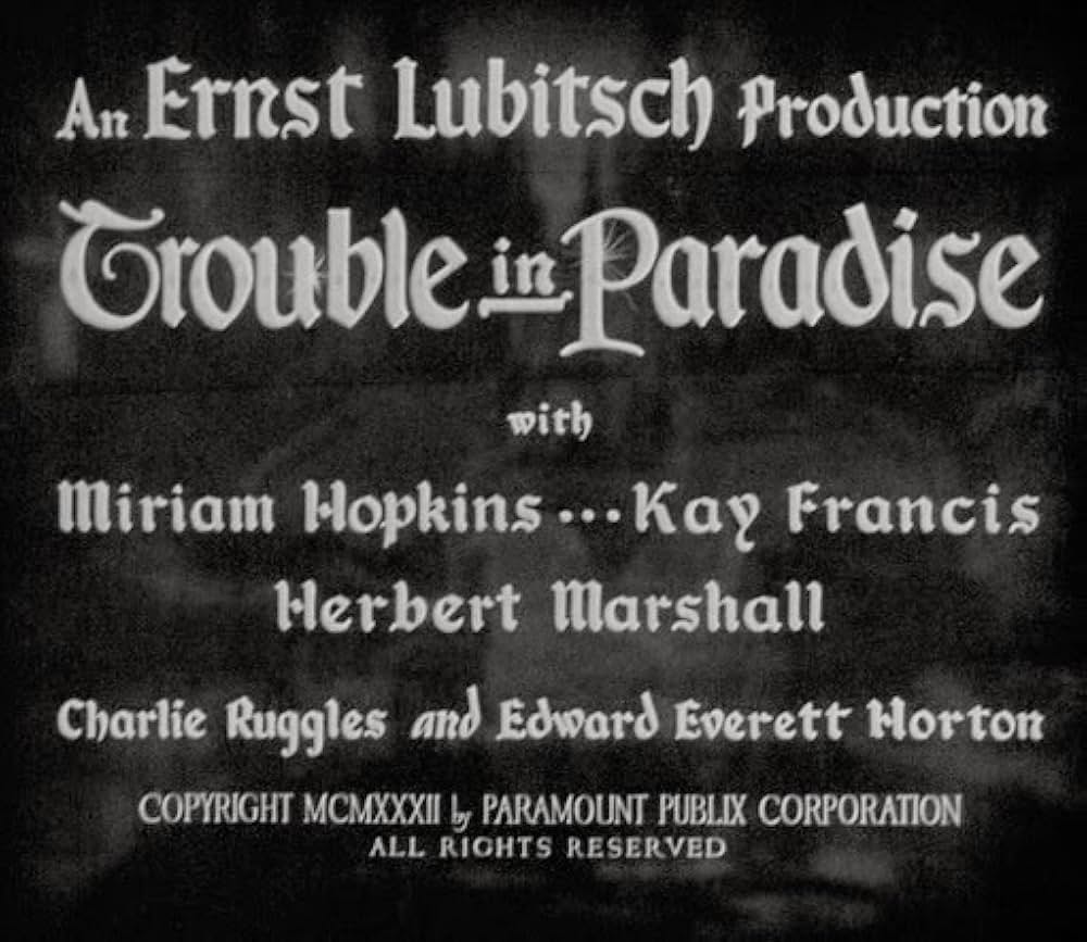 極楽特急の画像