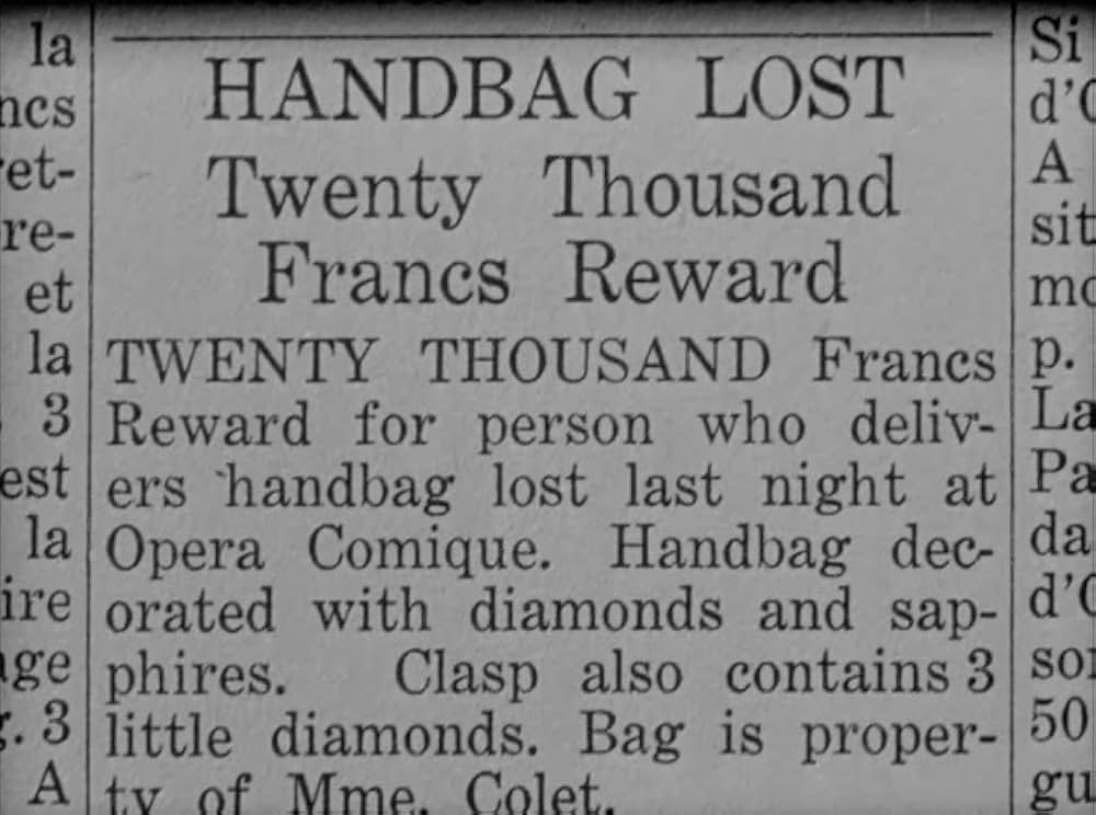 極楽特急の画像