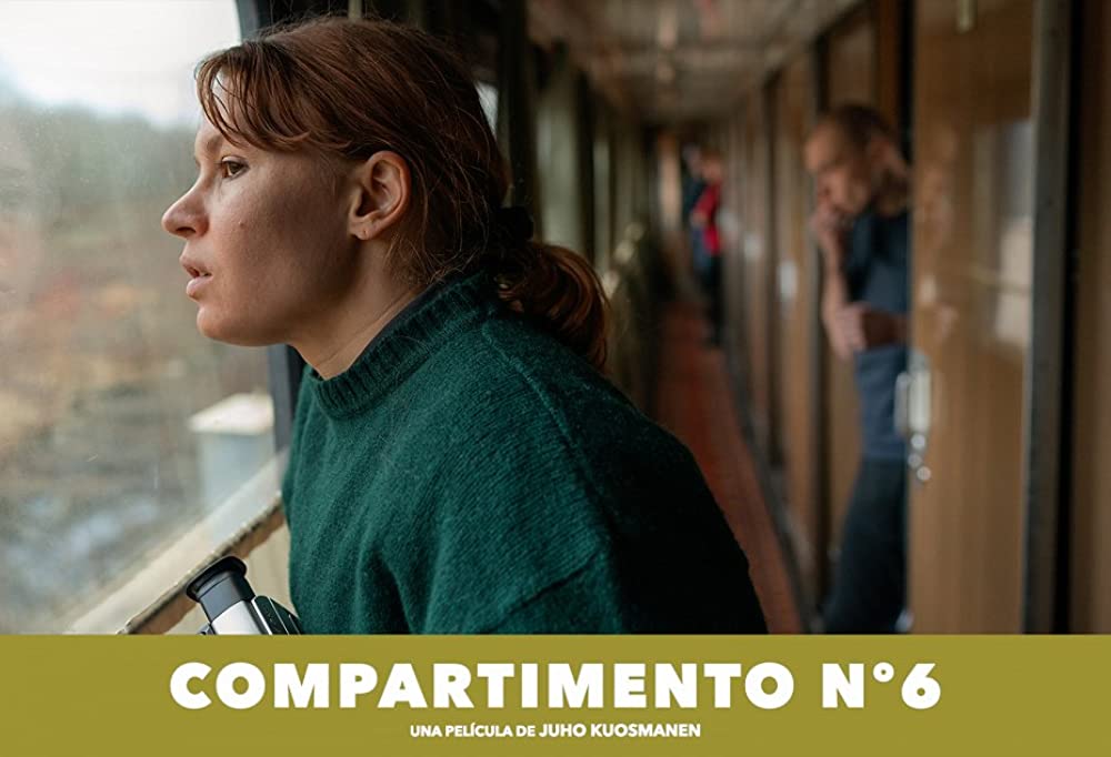 コンパートメントNo.6の画像