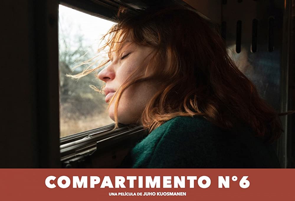 コンパートメントNo.6の画像