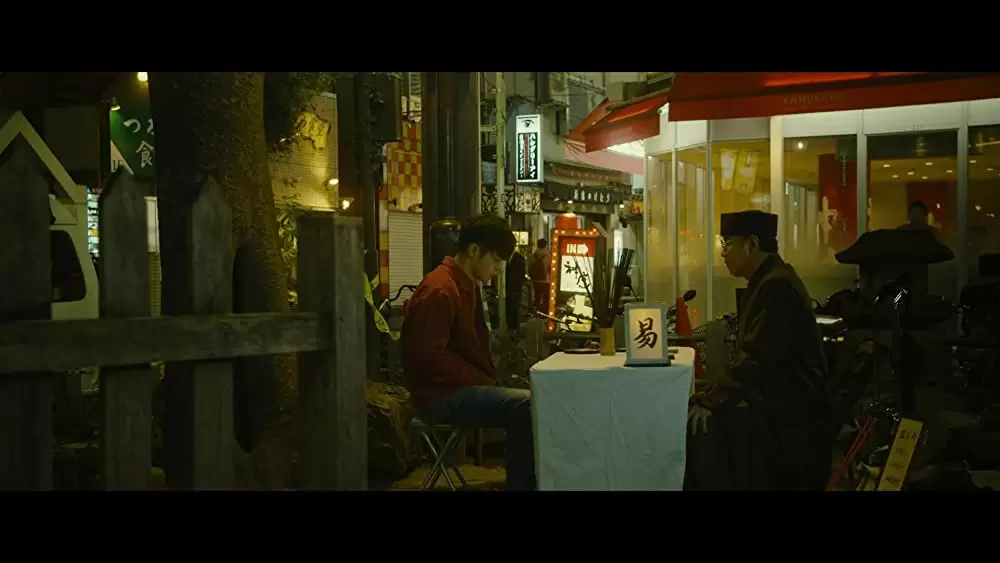 初恋の画像