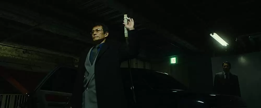 初恋の画像