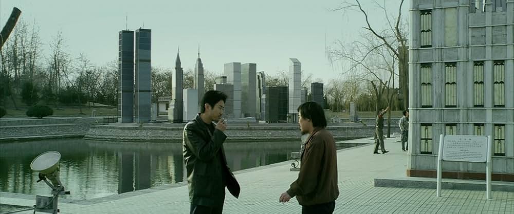 「世界」の画像