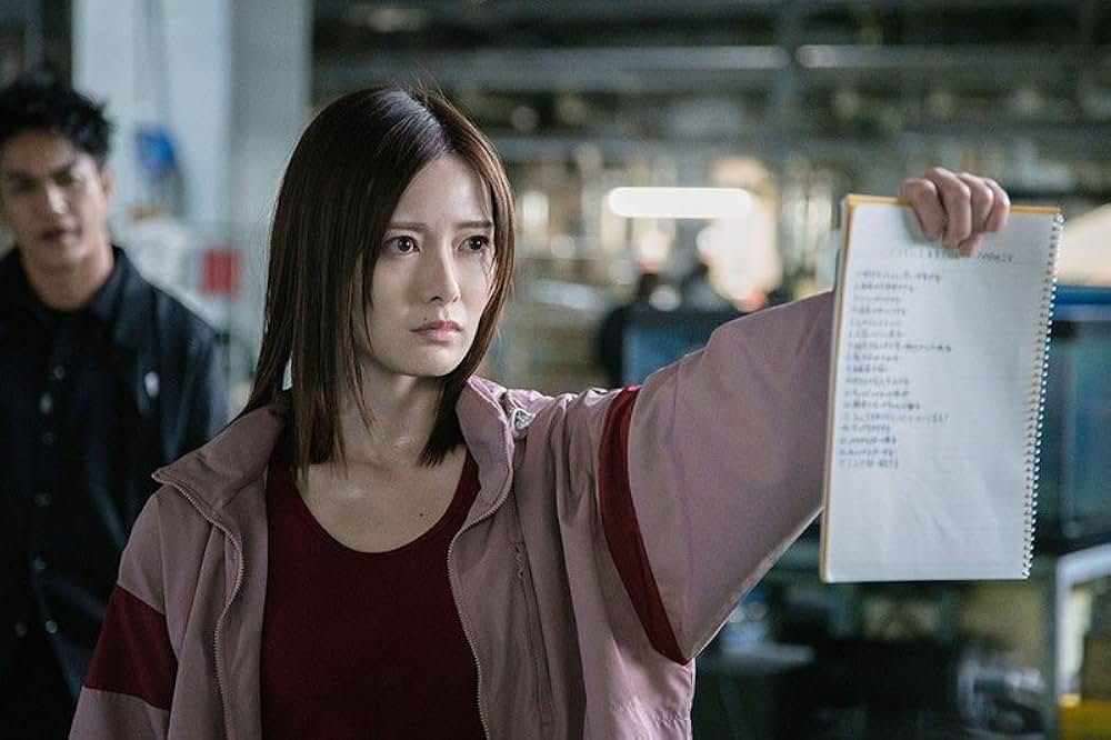 ゾン100 ゾンビになるまでにしたい100のことの画像