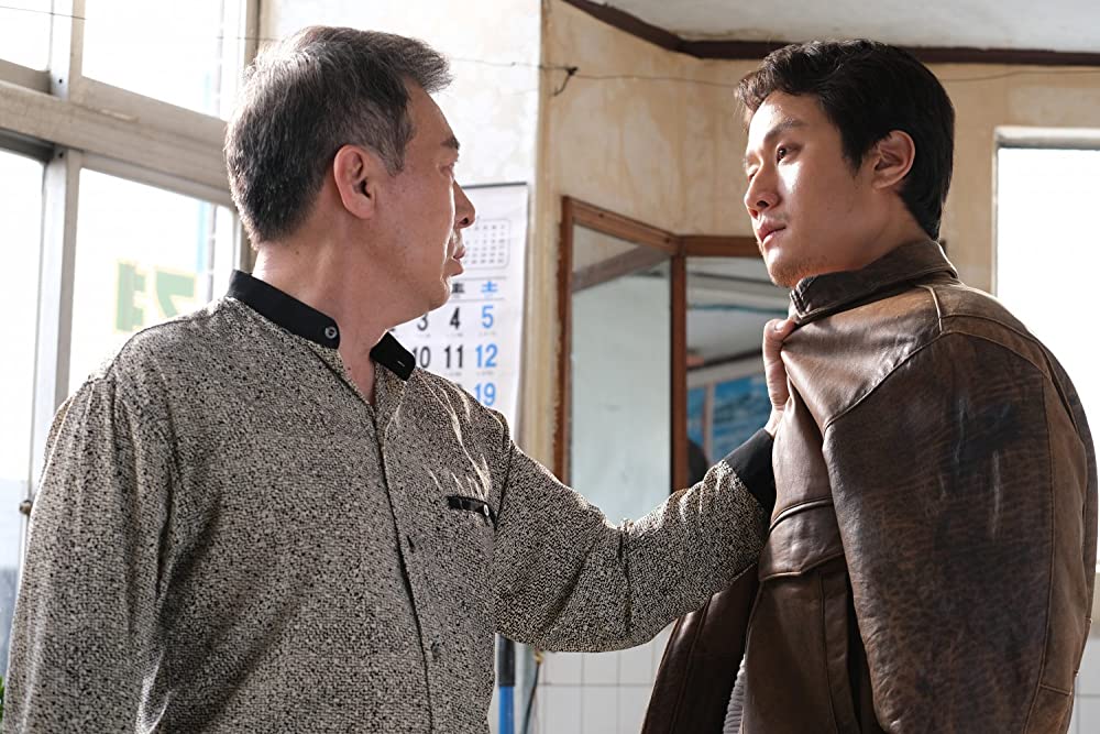 野獣の血の画像