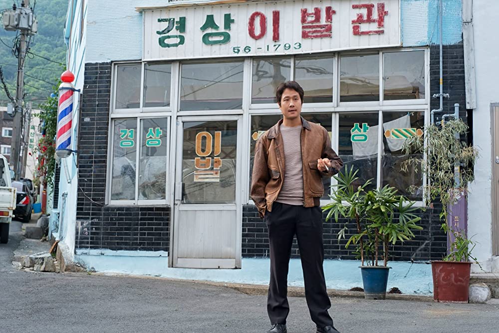 野獣の血の画像