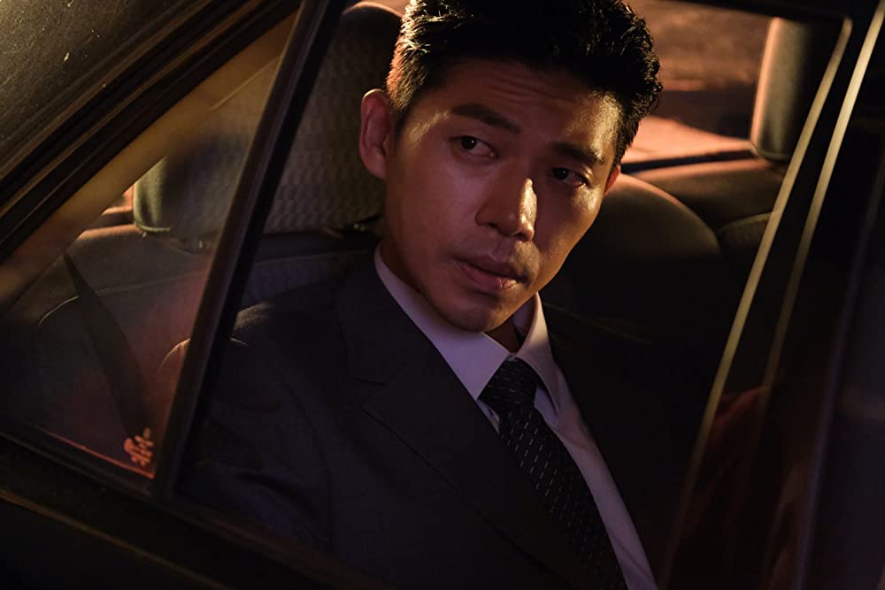 野獣の血の画像