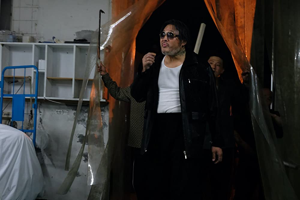 野獣の血の画像