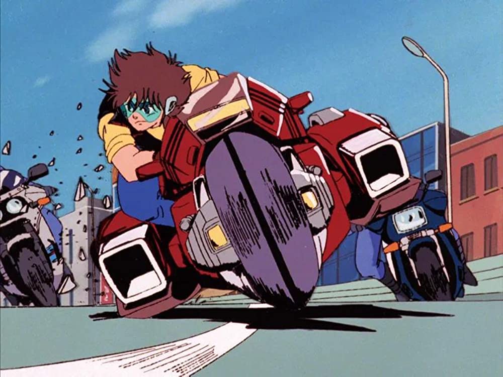 メガゾーン23の画像