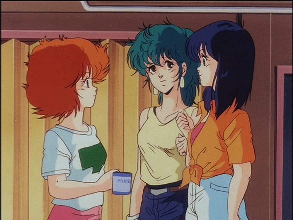 メガゾーン23の画像