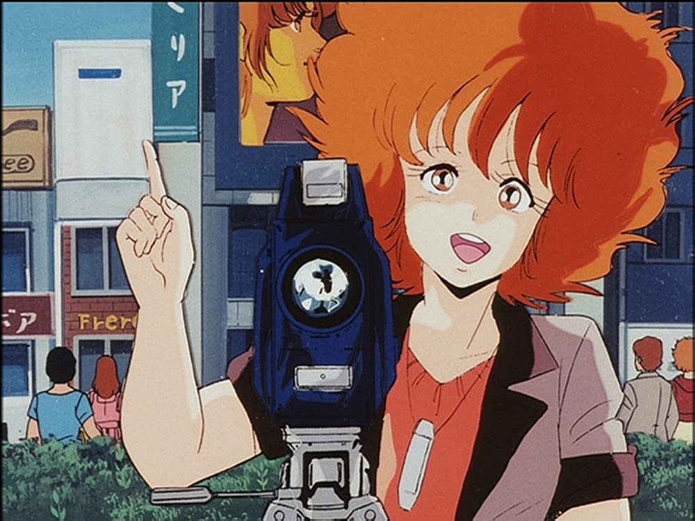 メガゾーン23の画像