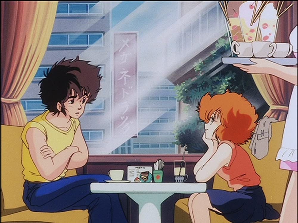 メガゾーン23の画像