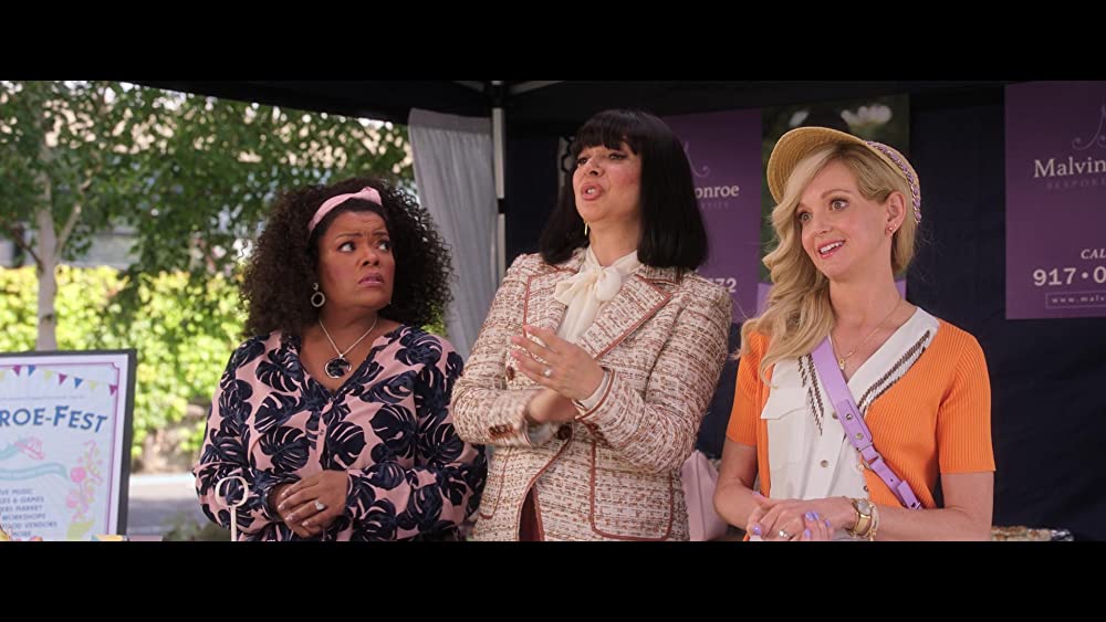 魔法にかけられて2の画像