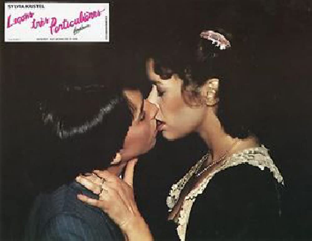 「プライベート・レッスン」シルビア・クリステル & Eric Brownの画像