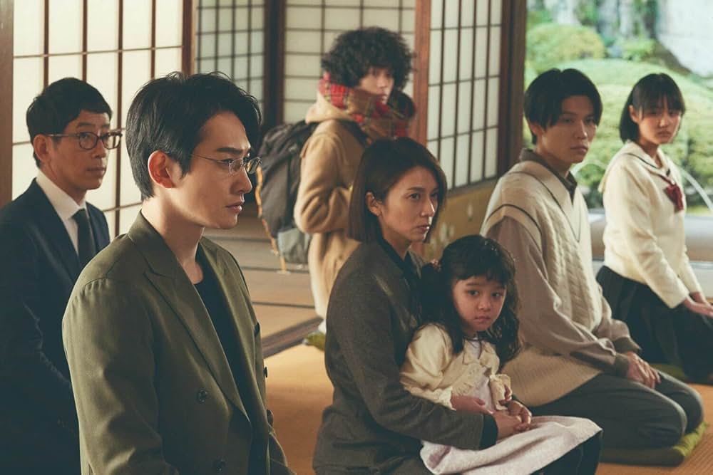 ミステリと言う勿れの画像