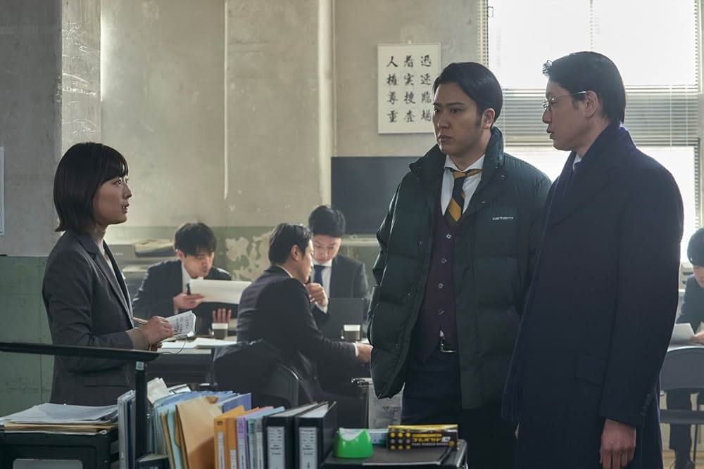 ミステリと言う勿れの画像