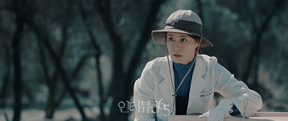 群山：鵞鳥を咏うの画像