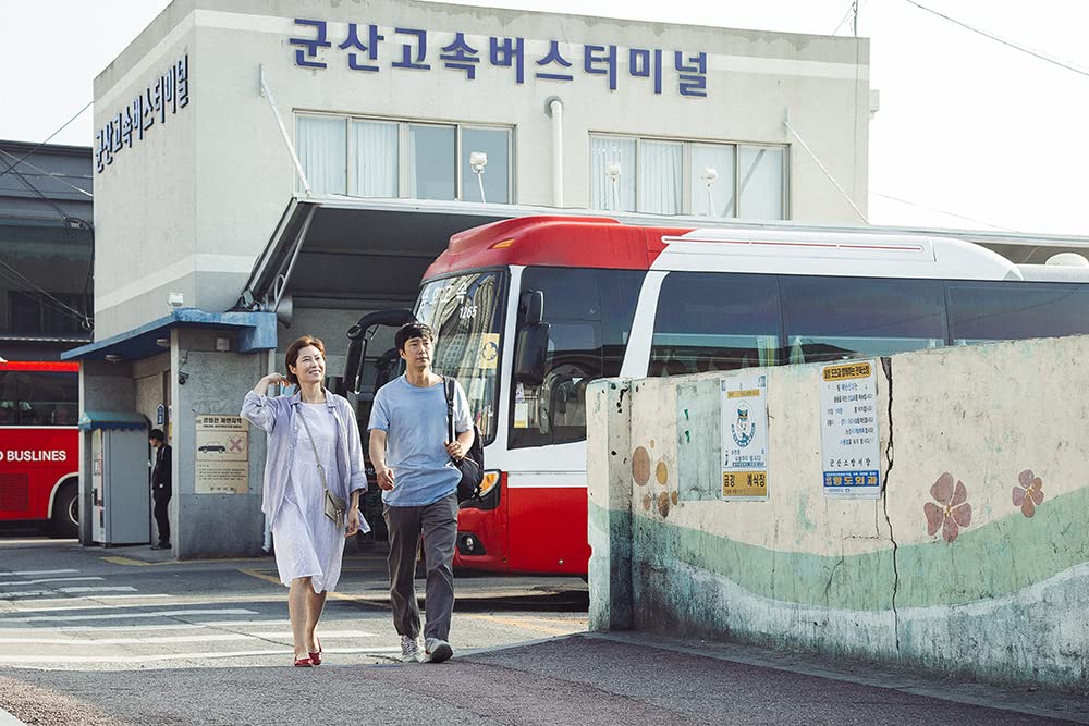 群山：鵞鳥を咏うの画像