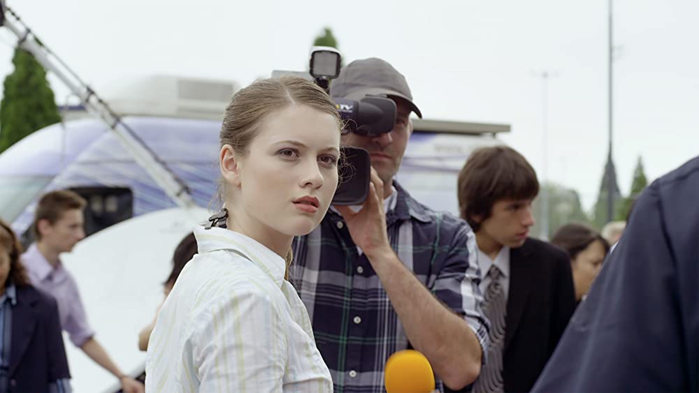 タワーリング・ダウンの画像