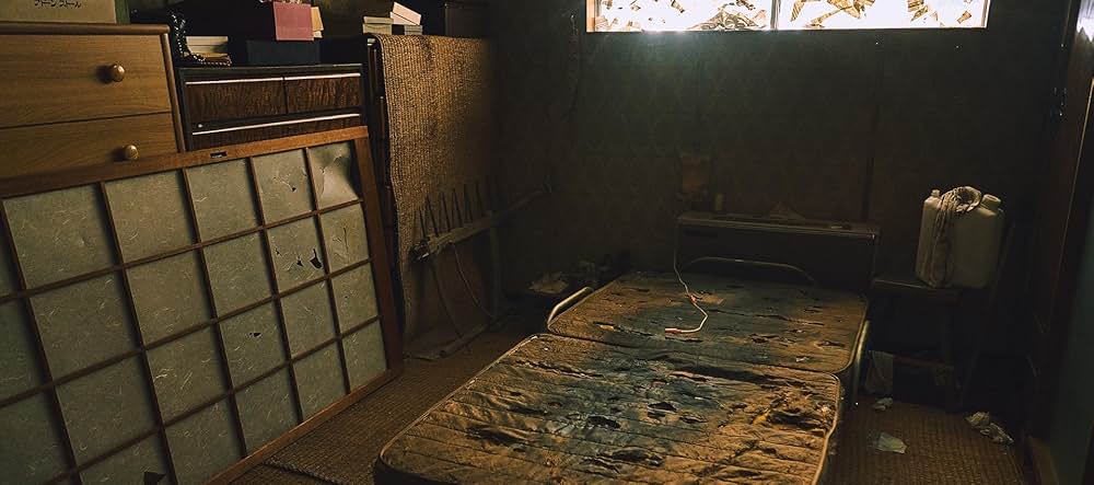 みなに幸あれの画像