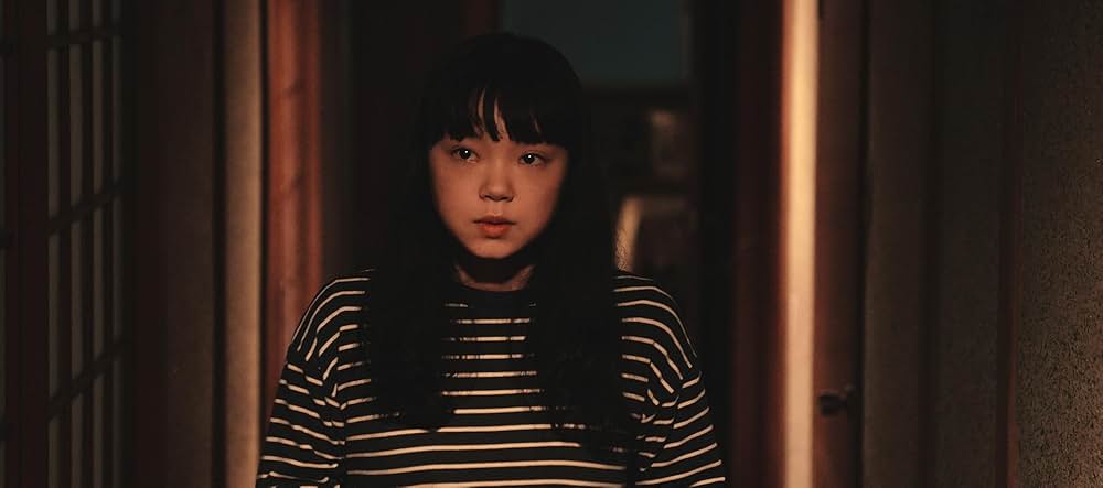 みなに幸あれの画像