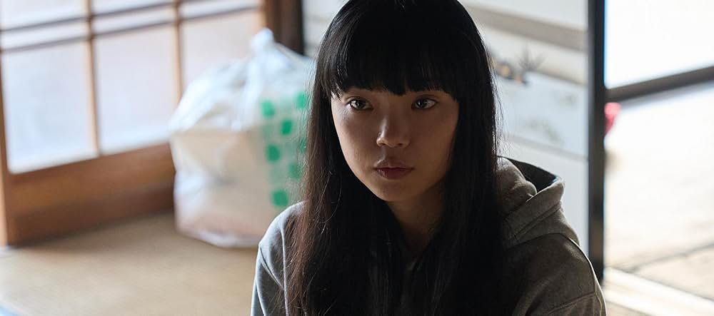 みなに幸あれの画像