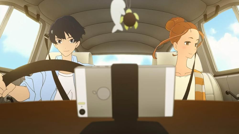 きみと、波にのれたらの画像