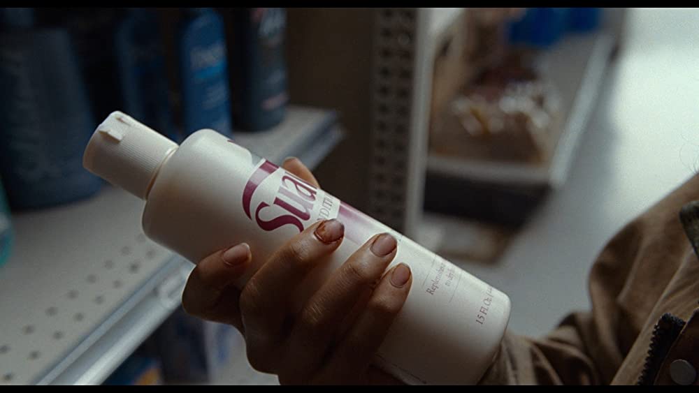 ボーンズ アンド オールの画像