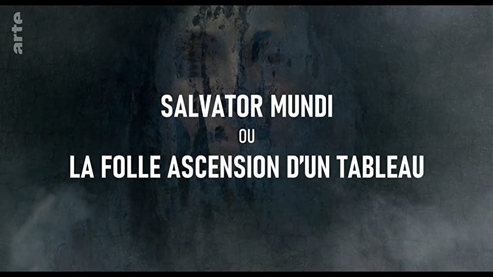 ロスト・レオナルド 史上最高額で落札された絵画の謎の画像