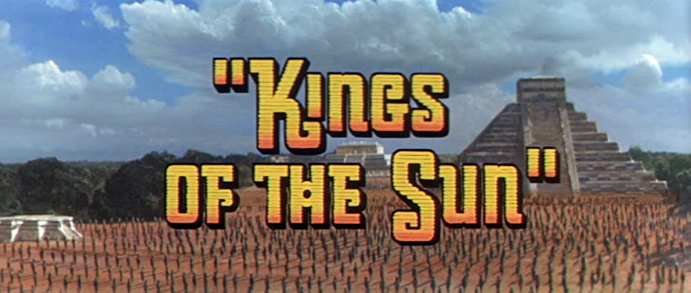 太陽の帝王の画像