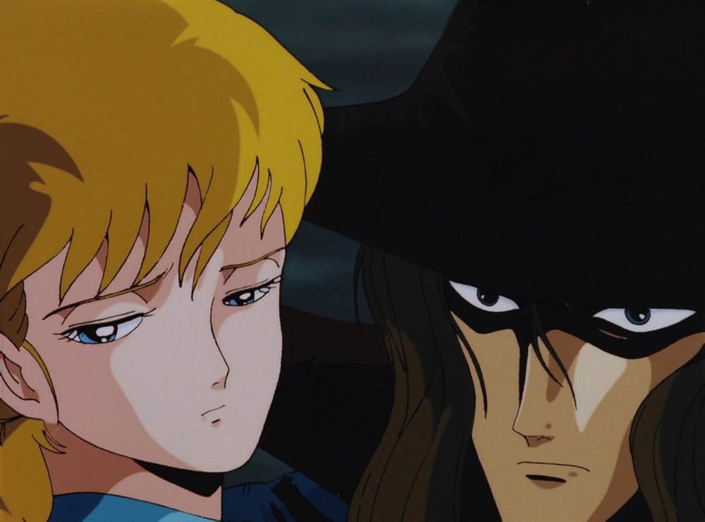 吸血鬼ハンターDの画像