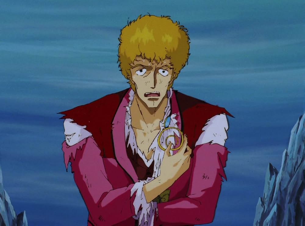 吸血鬼ハンターDの画像