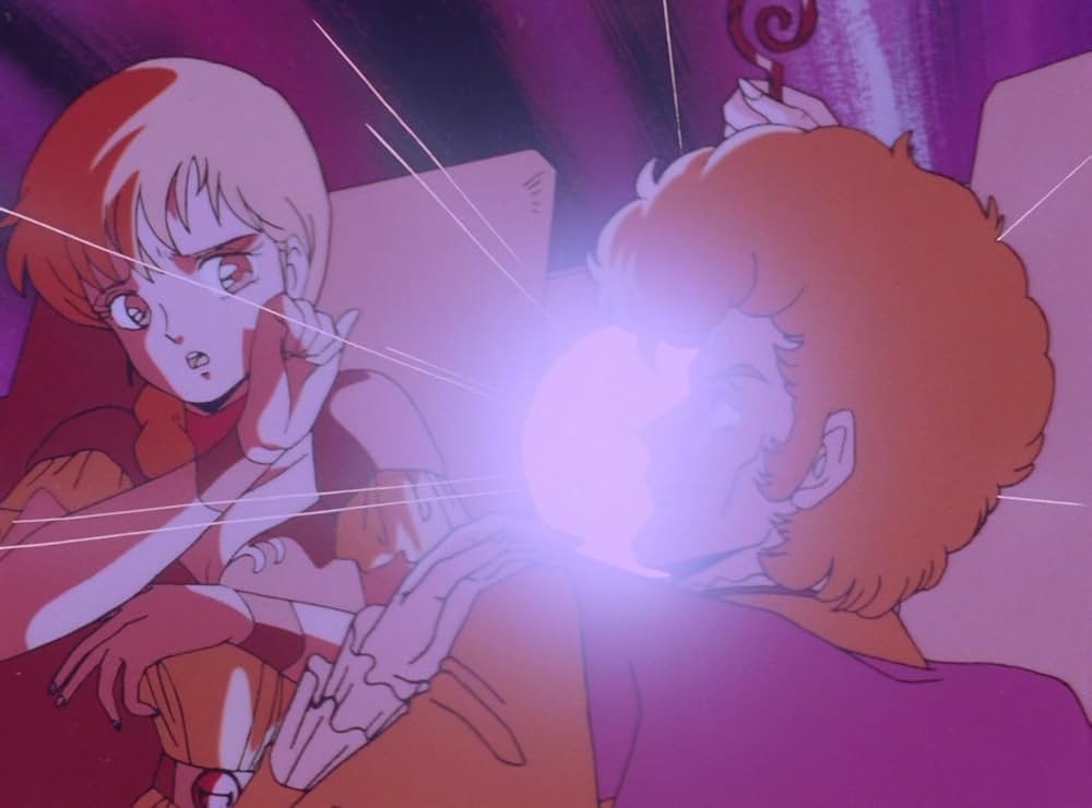 吸血鬼ハンターDの画像