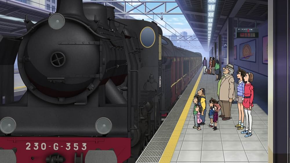 名探偵コナン 灰原哀物語 黒鉄のミステリートレインの画像