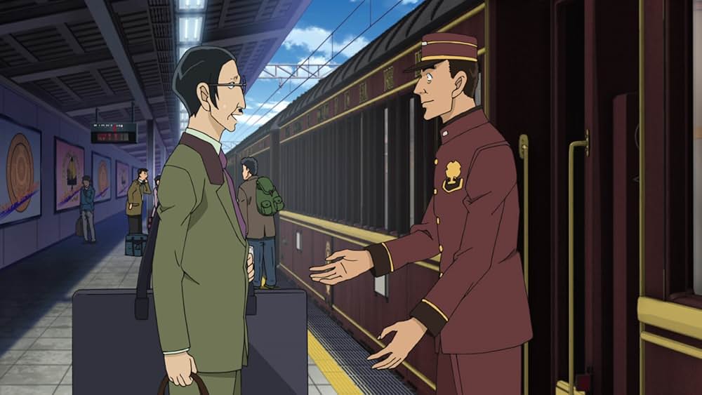 名探偵コナン 灰原哀物語 黒鉄のミステリートレインの画像