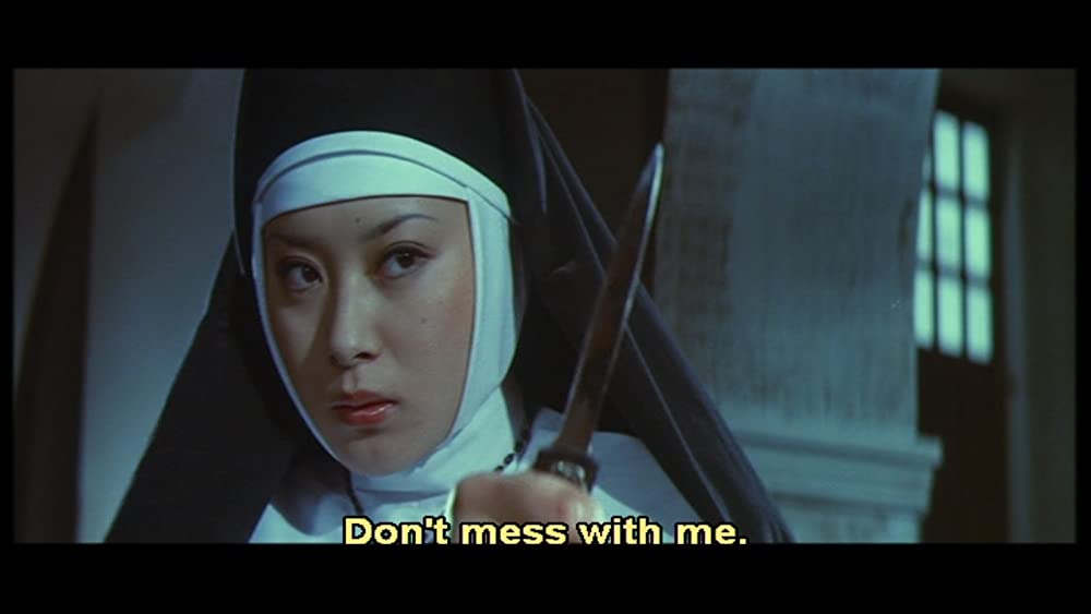 「聖獣学園」の画像