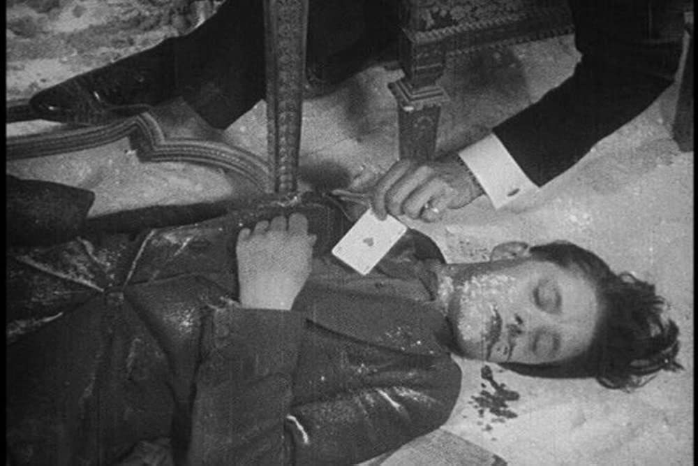 詩人の血の画像