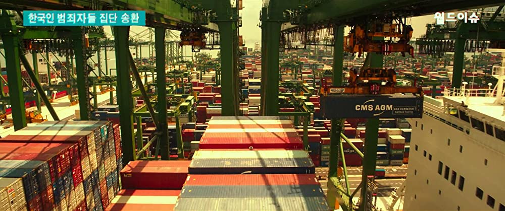 オオカミ狩りの画像