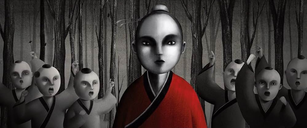 ひとつの太陽の画像