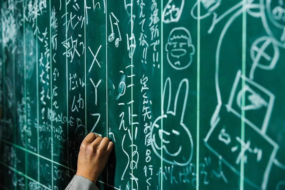 シティーハンターの画像