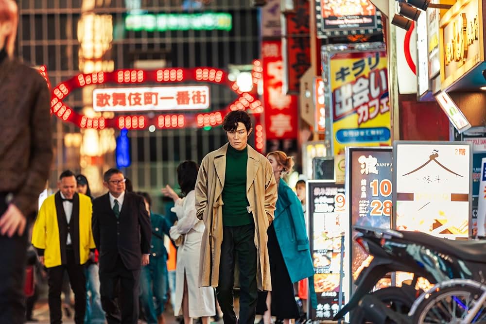 「シティーハンター」の画像