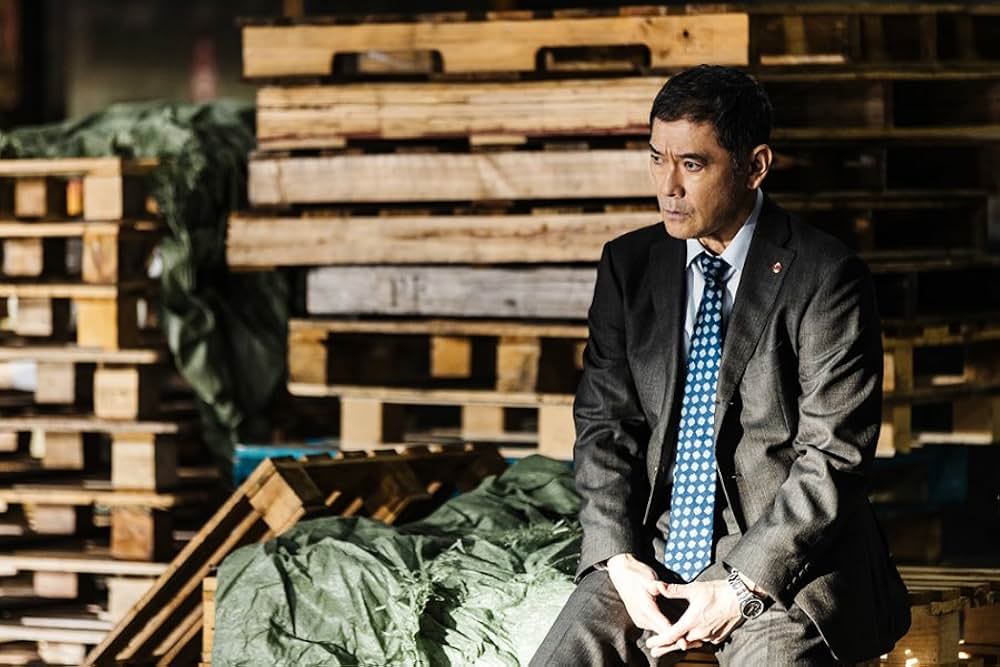 シティーハンターの画像