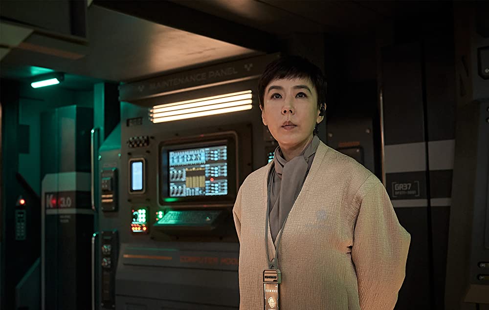 JUNG_E ジョンイの画像