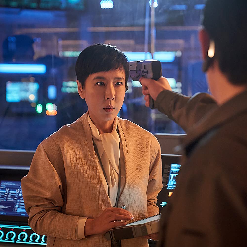 JUNG_E ジョンイの画像