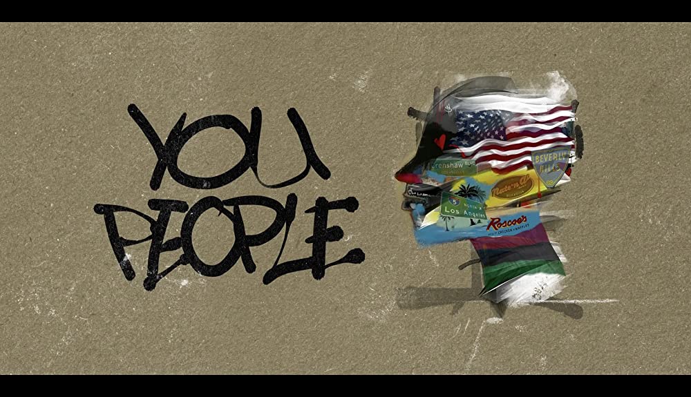 ユー・ピープル ～僕らはこんなに違うけど～の画像