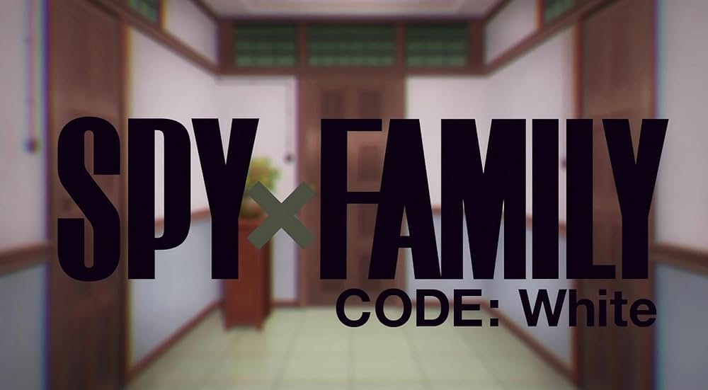「劇場版 SPY×FAMILY CODE: White」の画像