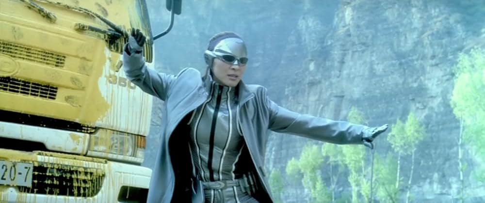 シルバーホークの画像